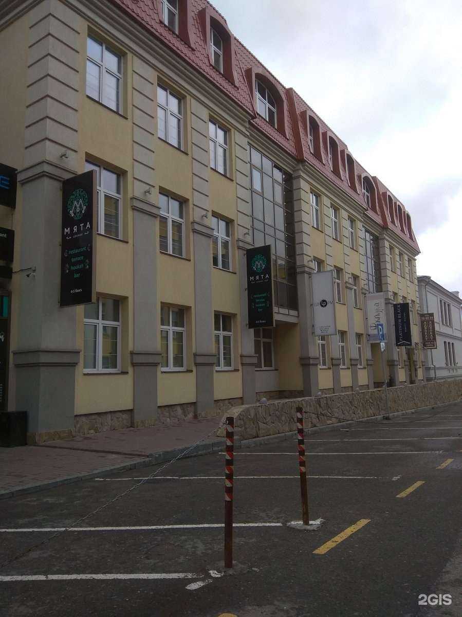 Отзывы на компанию Любимое тело в Омске c фото - фотография 2 из 2