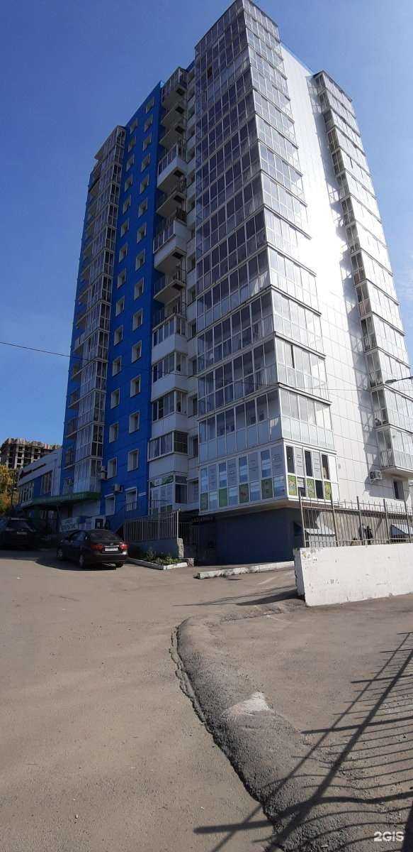 Отзывы на компанию Анжелика в Иркутске c фото - фотография 2 из 2