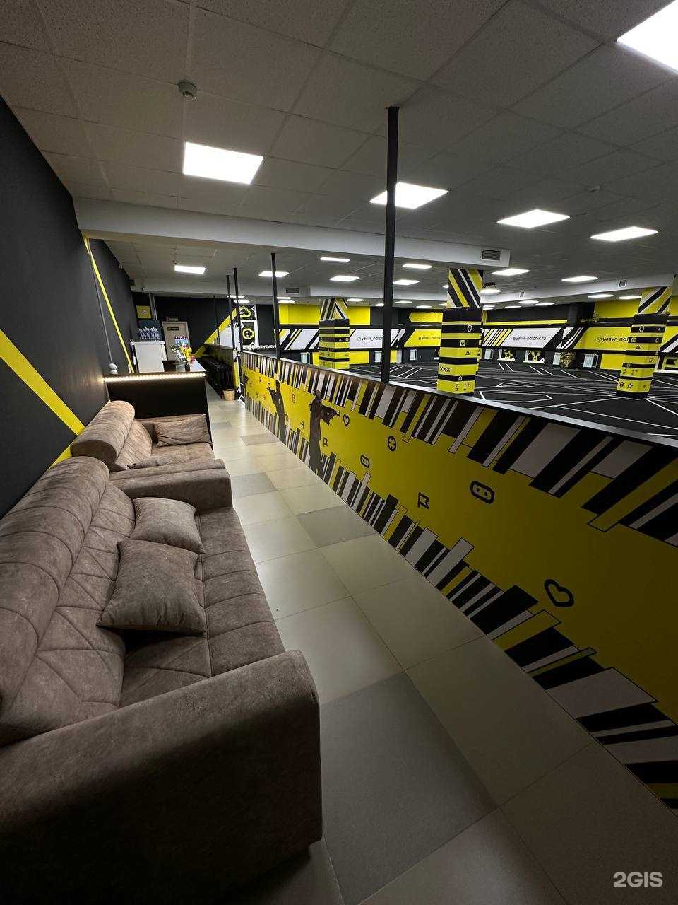 Отзывы на компанию Yes в г. Нальчик c фото