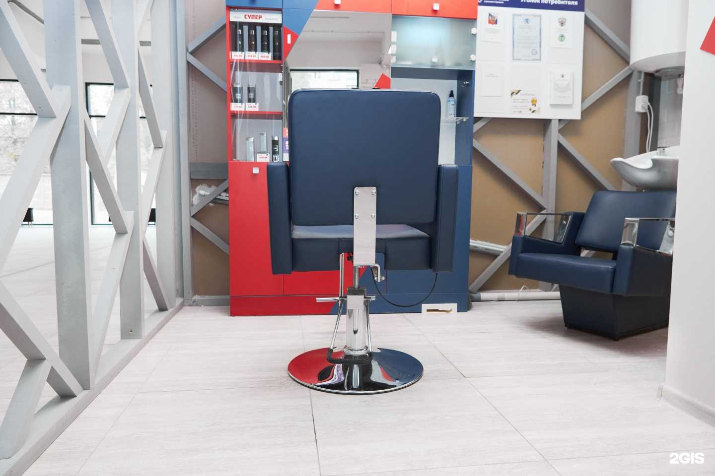 Отзывы на компанию Супермен в Электростали c фото