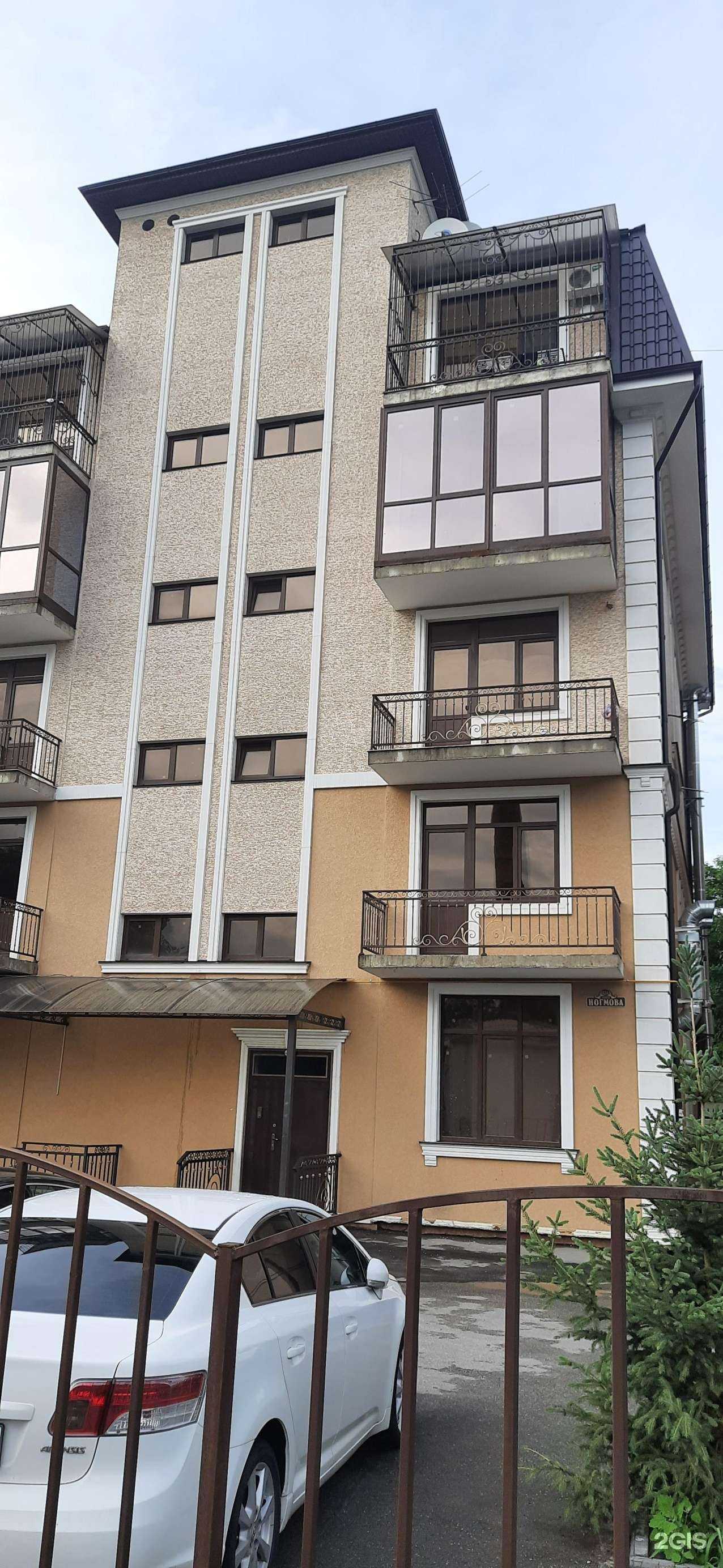 Отзывы на компанию Хеликс в Нальчике c фото - фотография 2 из 2