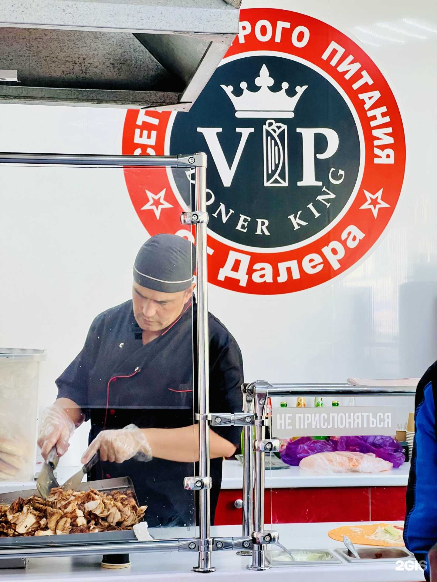 Отзывы на компанию VIP DONER KING в г. Орёл c фото