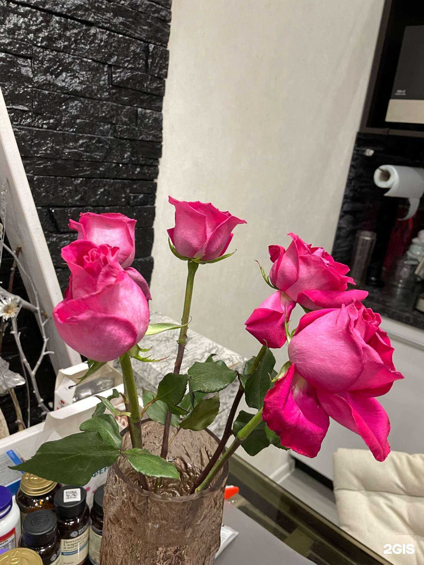 Отзывы на компанию Росцветторг в г. Кемерово c фото