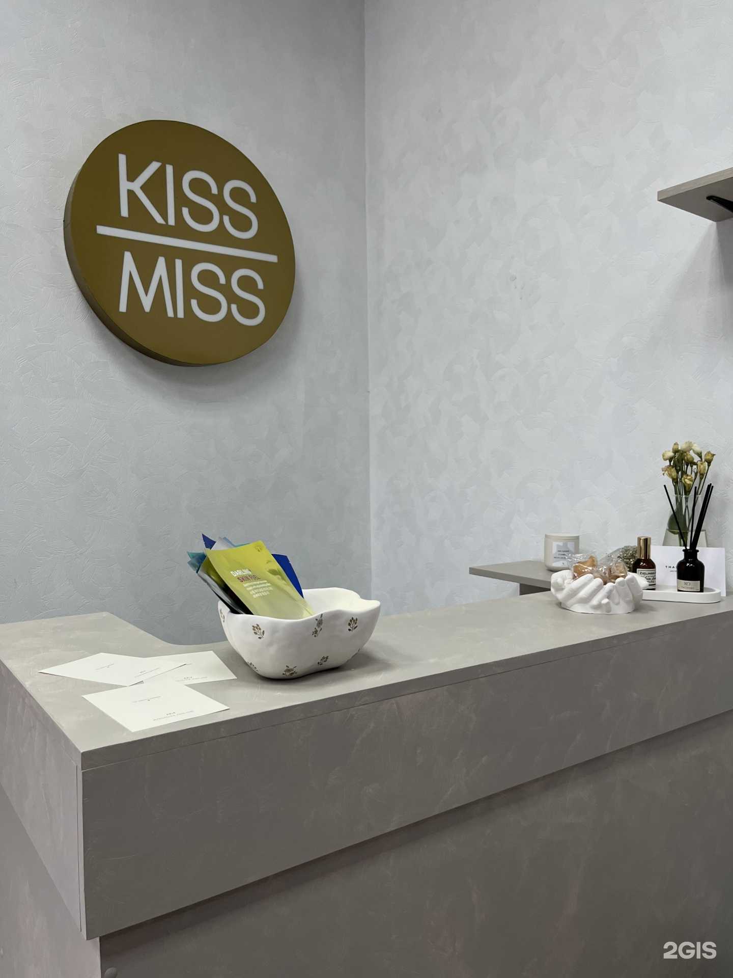Отзывы на компанию Kissmiss.online в г. Кемерово c фото