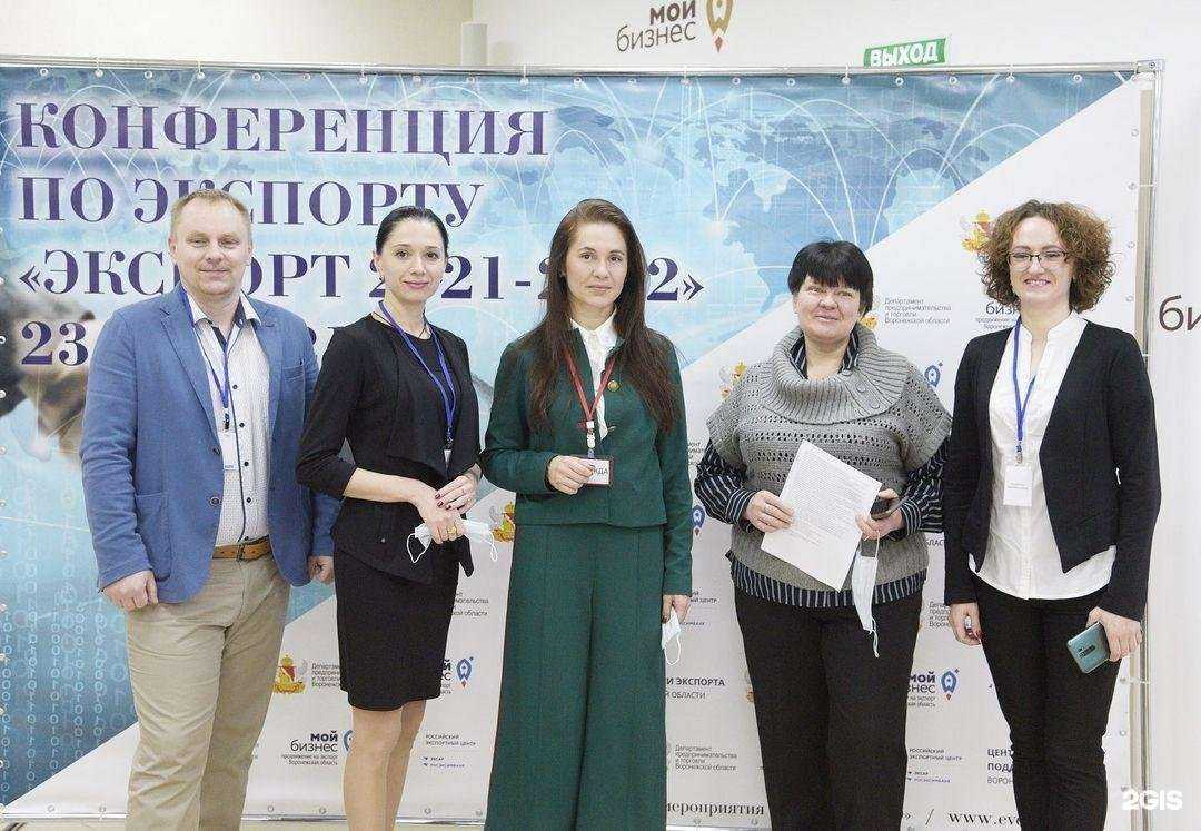 Отзывы на компанию Event 360 в г. Воронеж c фото