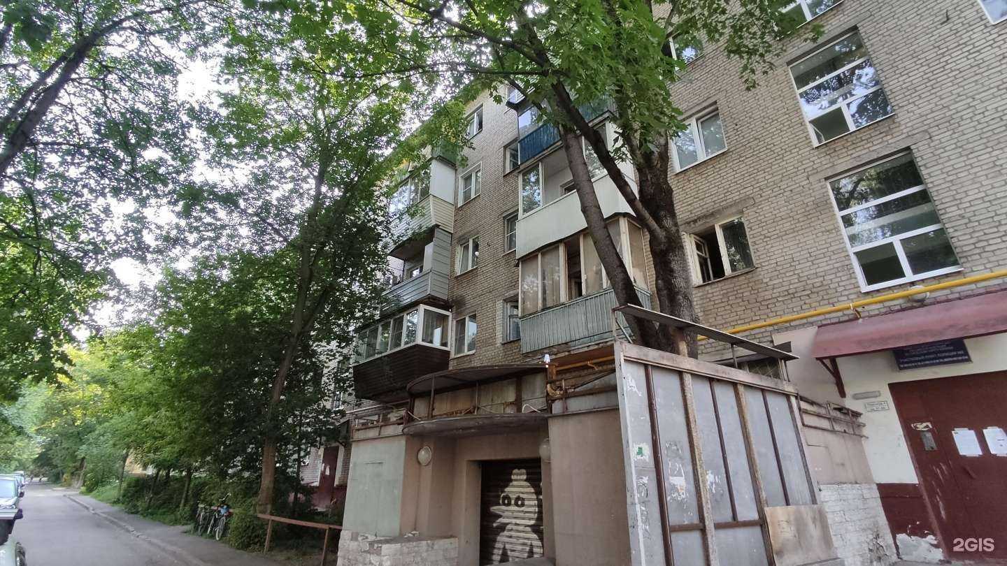 Отзывы на компанию Учебный центр в Королёве c фото - фотография 2 из 2