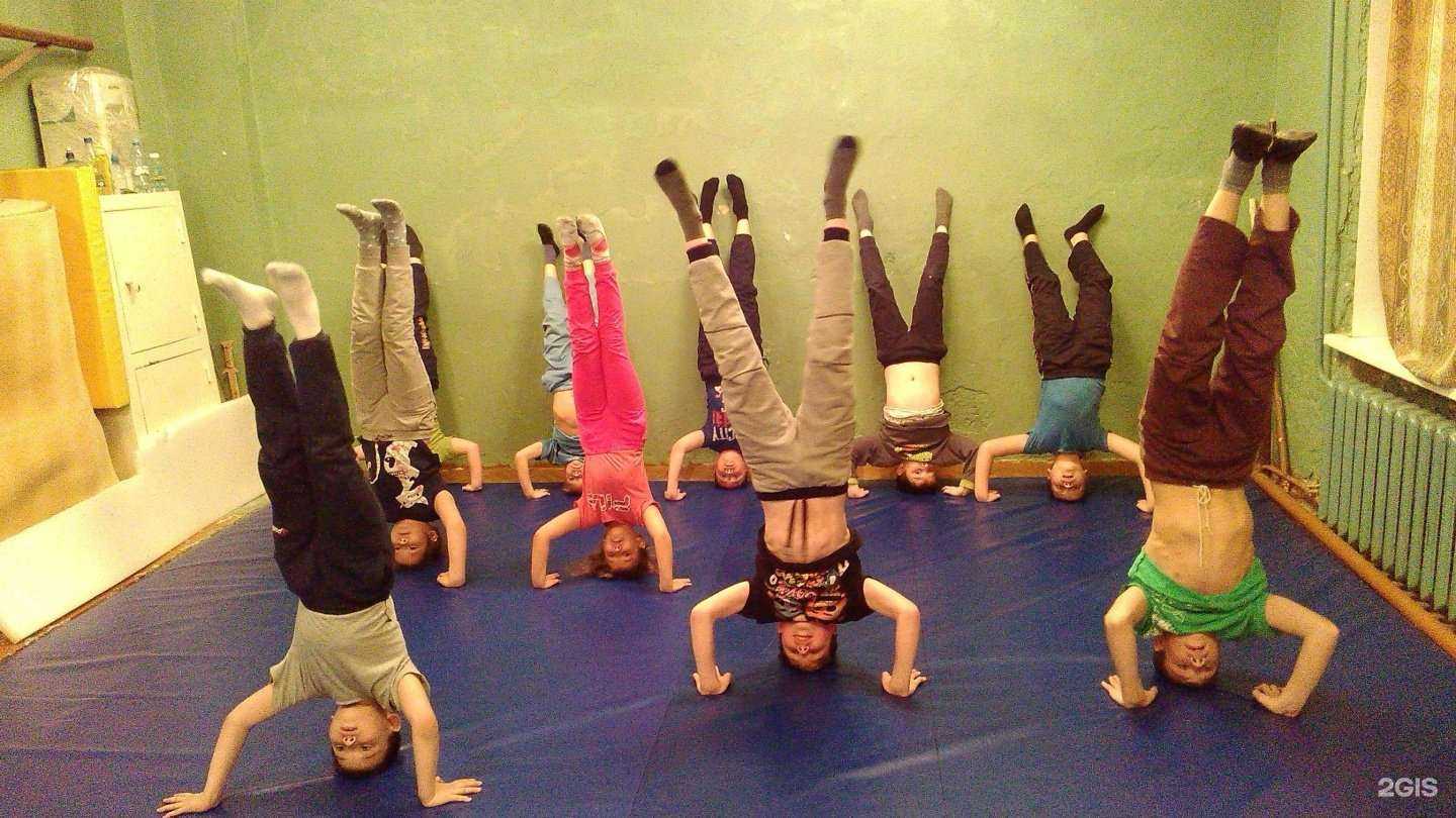 Отзывы на компанию Уральский Шаолинь в Екатеринбурге c фото