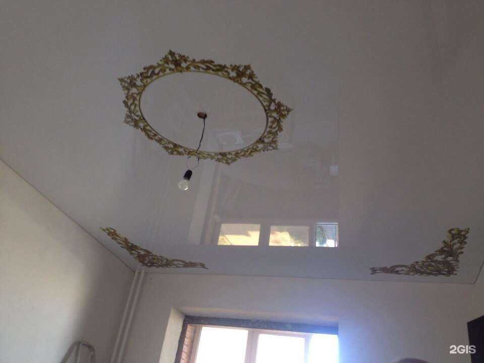 Отзывы на компанию Уют в г. Таганрог c фото