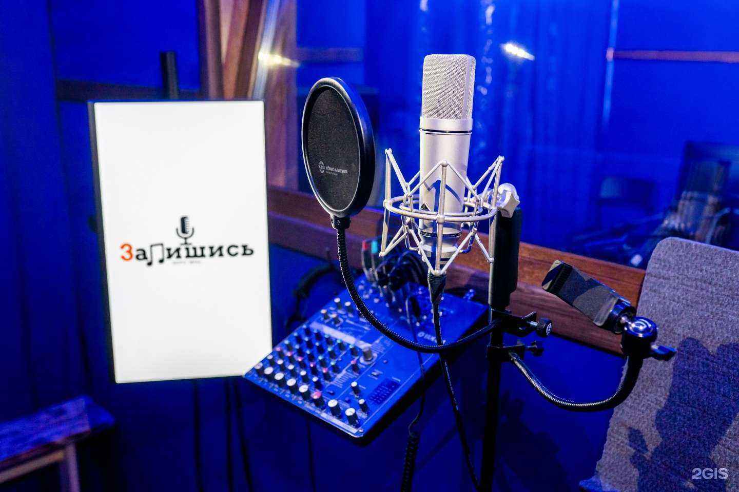 Отзывы на компанию Запишись в г. Новосибирск c фото