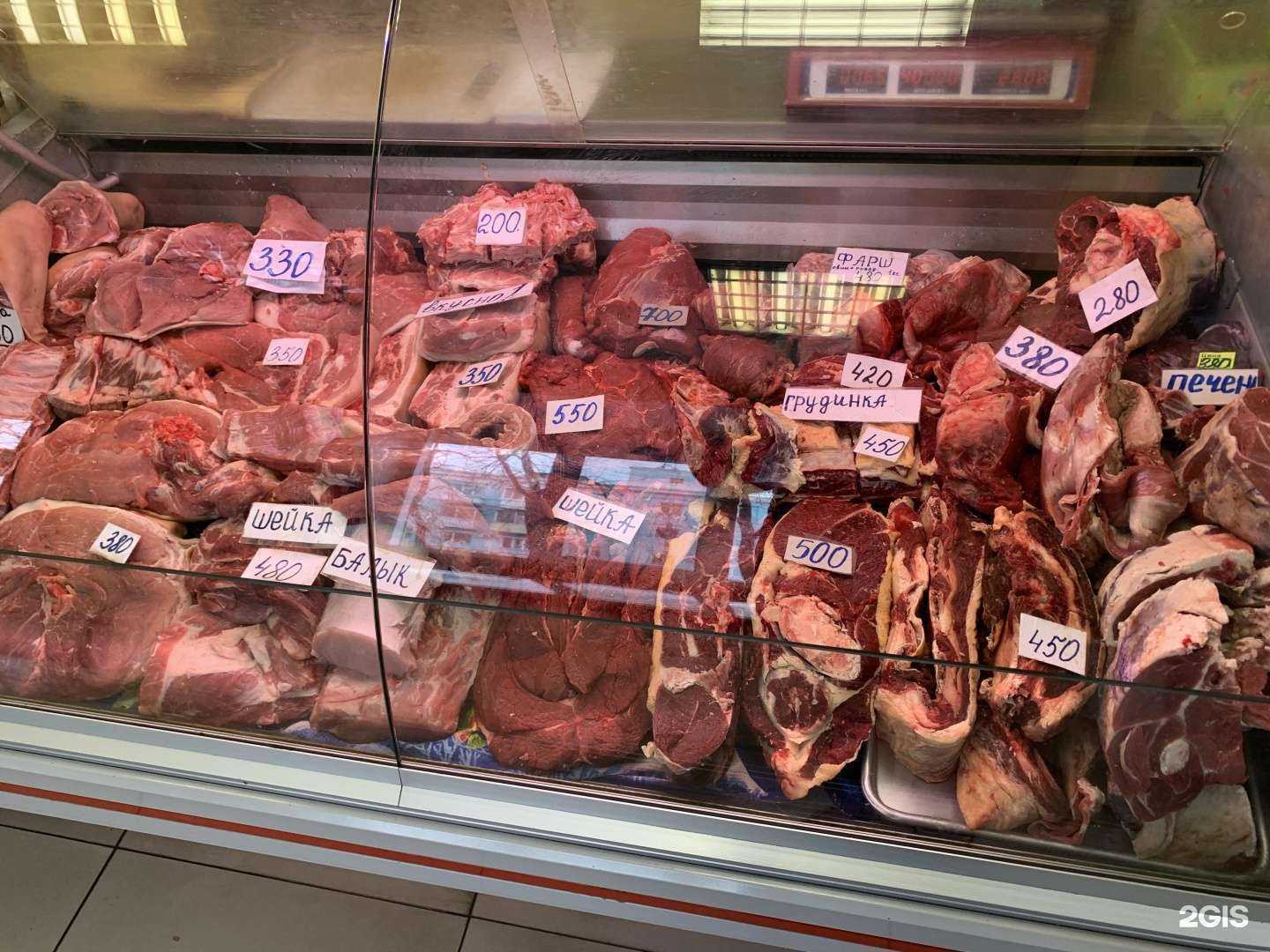 Отзывы на компанию Магазин домашнего мяса в г. Комсомольск-на-Амуре c фото