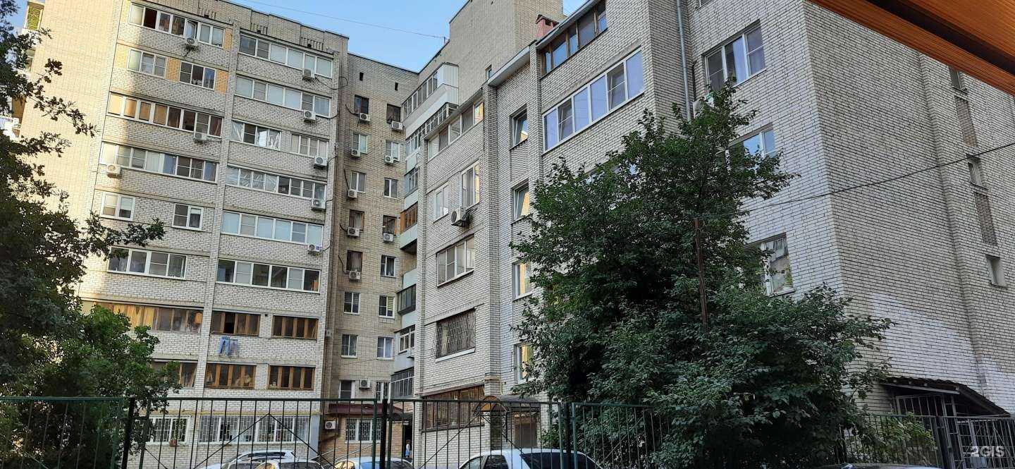 Отзывы на компанию Мастерская по ремонту телефонов в Ростове-на-Дону c фото