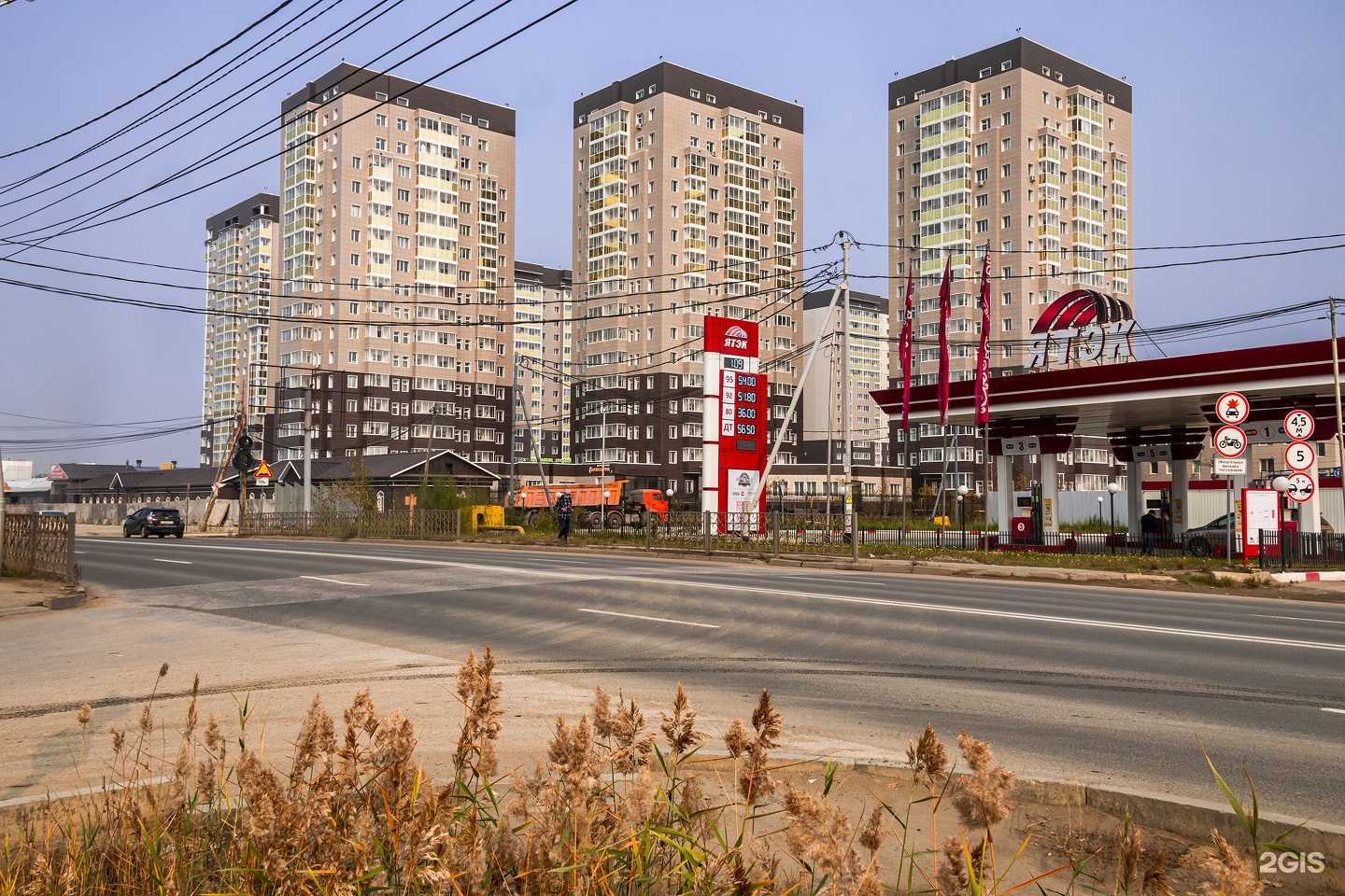 Отзывы на компанию Прометейчик в Якутске c фото - фотография 2 из 2