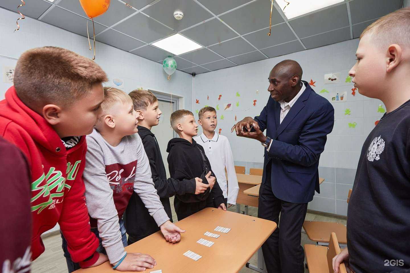 Отзывы на компанию Maxschool в г. Сургут c фото