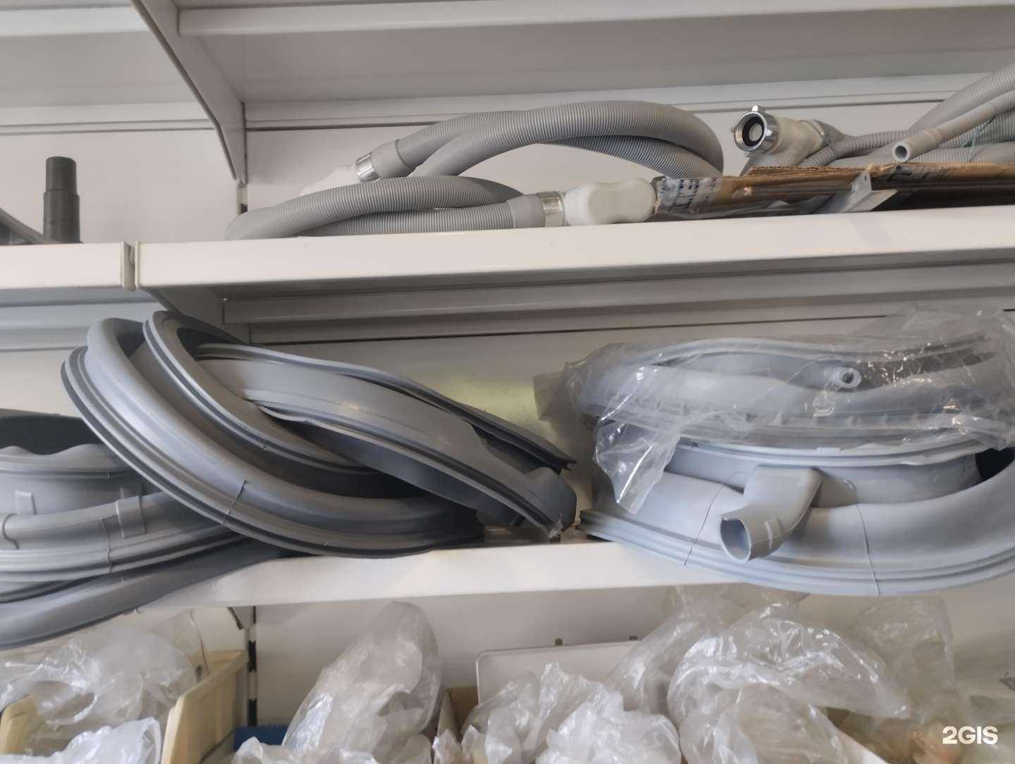 Отзывы на компанию Магазин запчастей для бытовой техники в г. Тюмень c фото