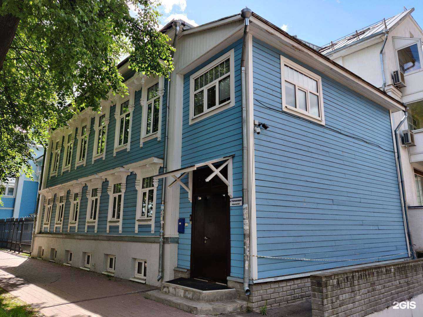 Отзывы на компанию D в Ярославле c фото - фотография 2 из 2