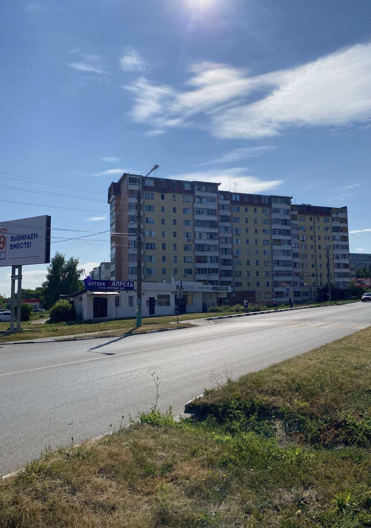 Отзывы на компанию Popoff-Tour в Узловой c фото - фотография 2 из 2