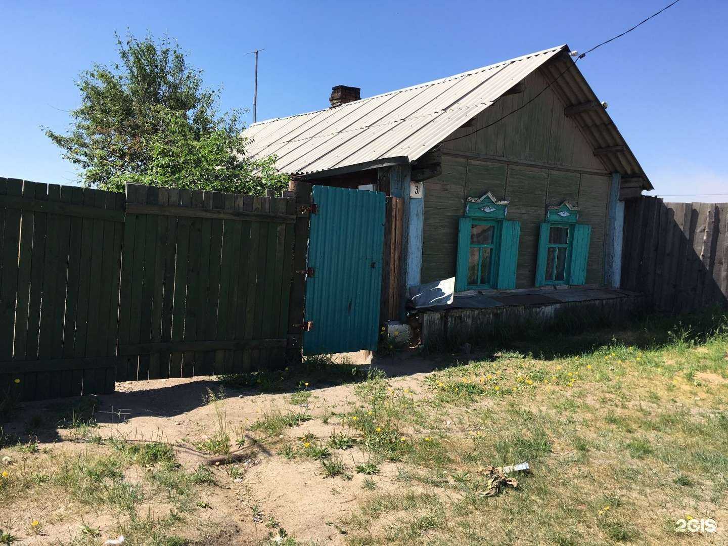 Отзывы на компанию Carbon в Чите c фото