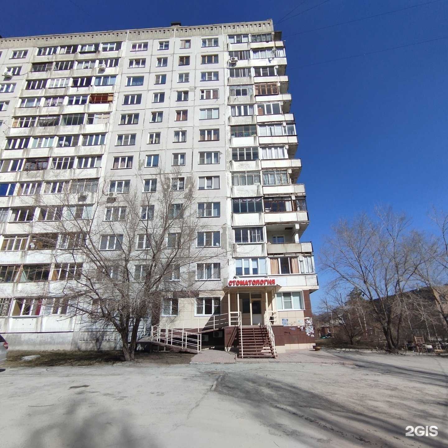 Отзывы на компанию Ас в Новосибирске c фото