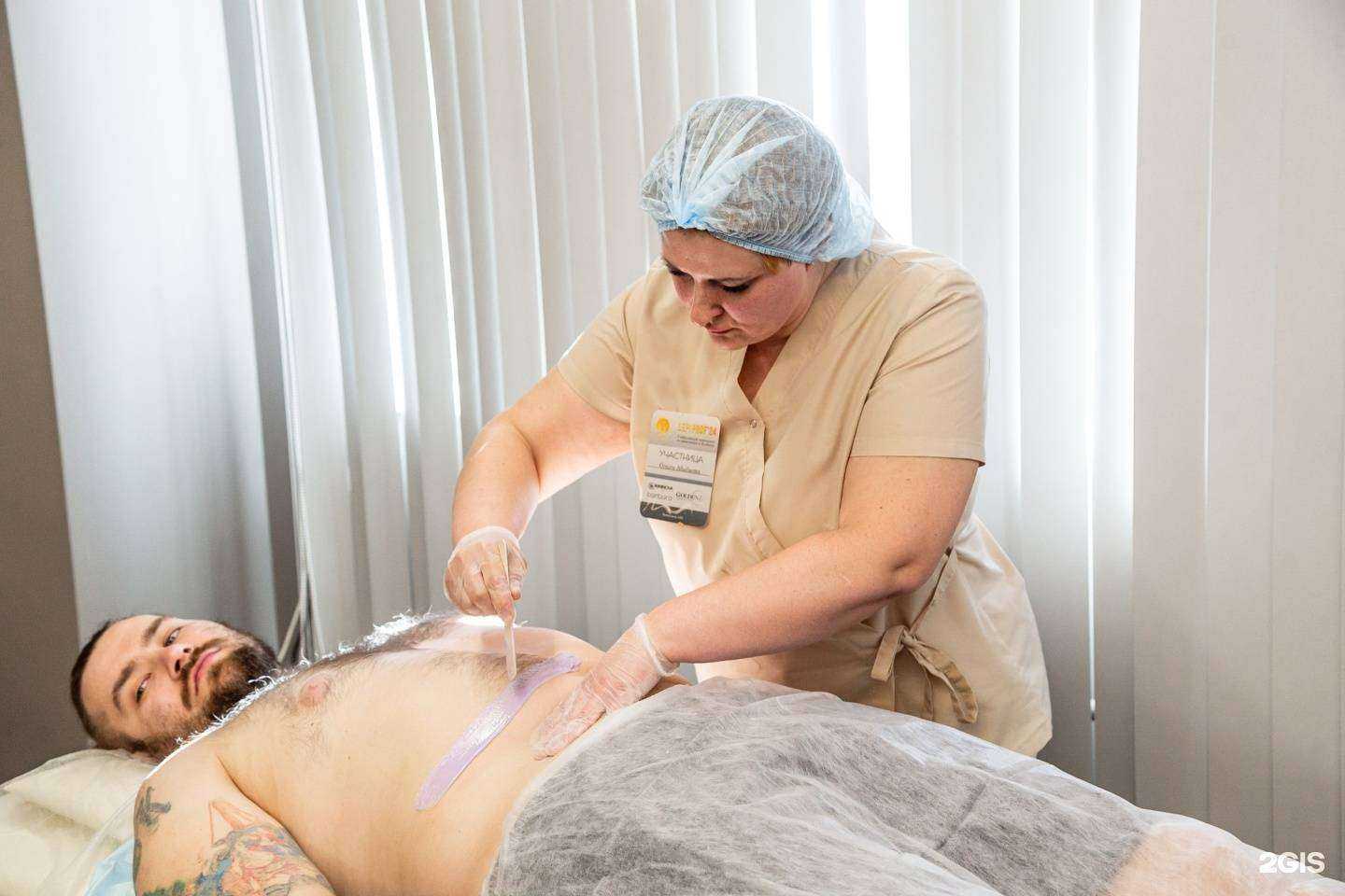 Отзывы на компанию Olga prowosk в Кемерове c фото