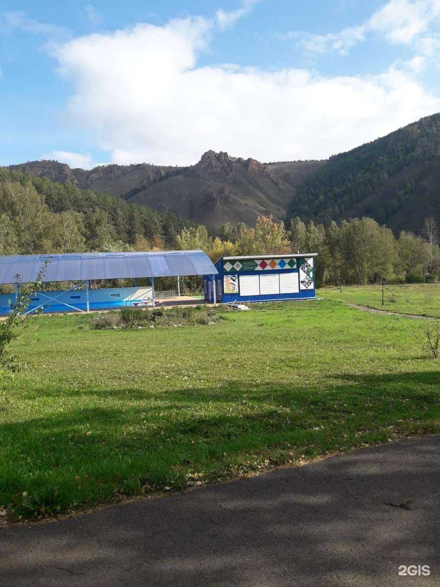 Отзывы на компанию Багульник в Красноярске c фото - фотография 2 из 2