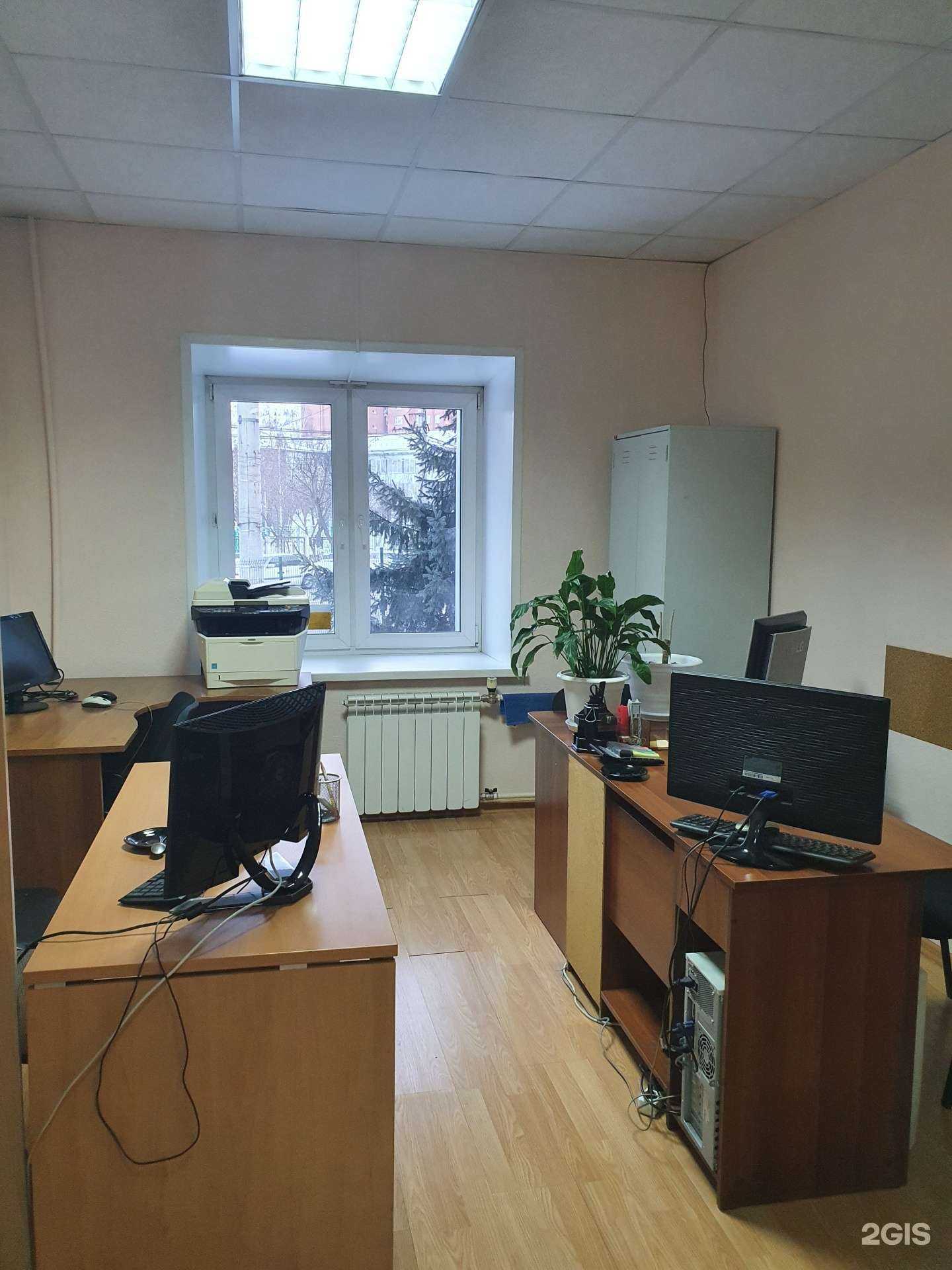 Отзывы на компанию Риэлдом в г. Красноярск c фото