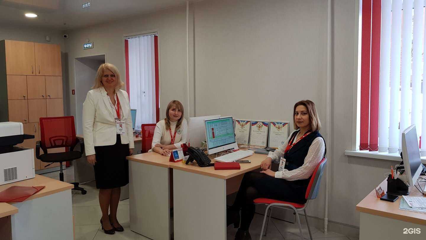 Отзывы на компанию Жилфонд в г. Новосибирск c фото