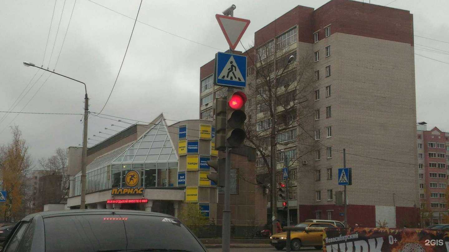 Отзывы на компанию Формула красоты в Вологде c фото