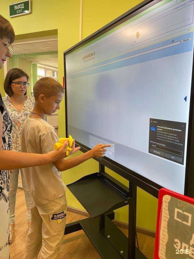 Отзывы на компанию Эдельвейс в г. Находка c фото