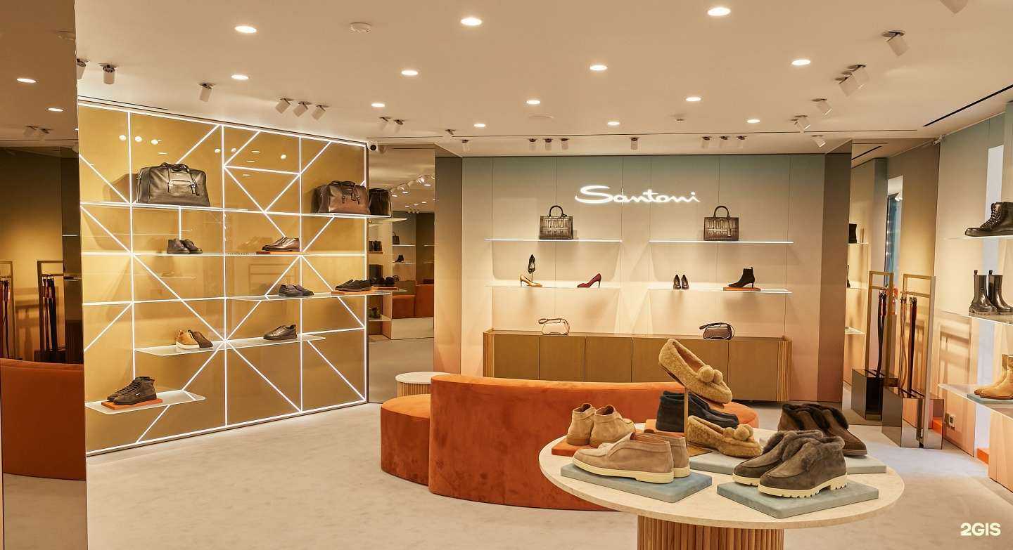 Отзывы на компанию Santoni в г. Казань c фото