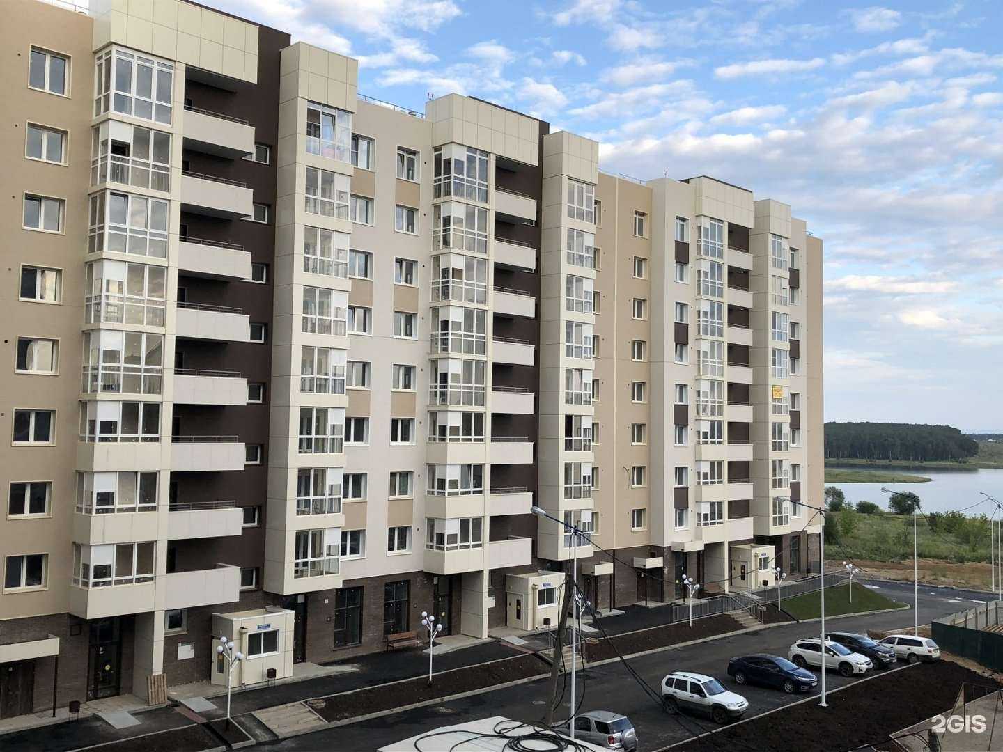 Отзывы на компанию Перспектива в Иркутске c фото - фотография 2 из 2