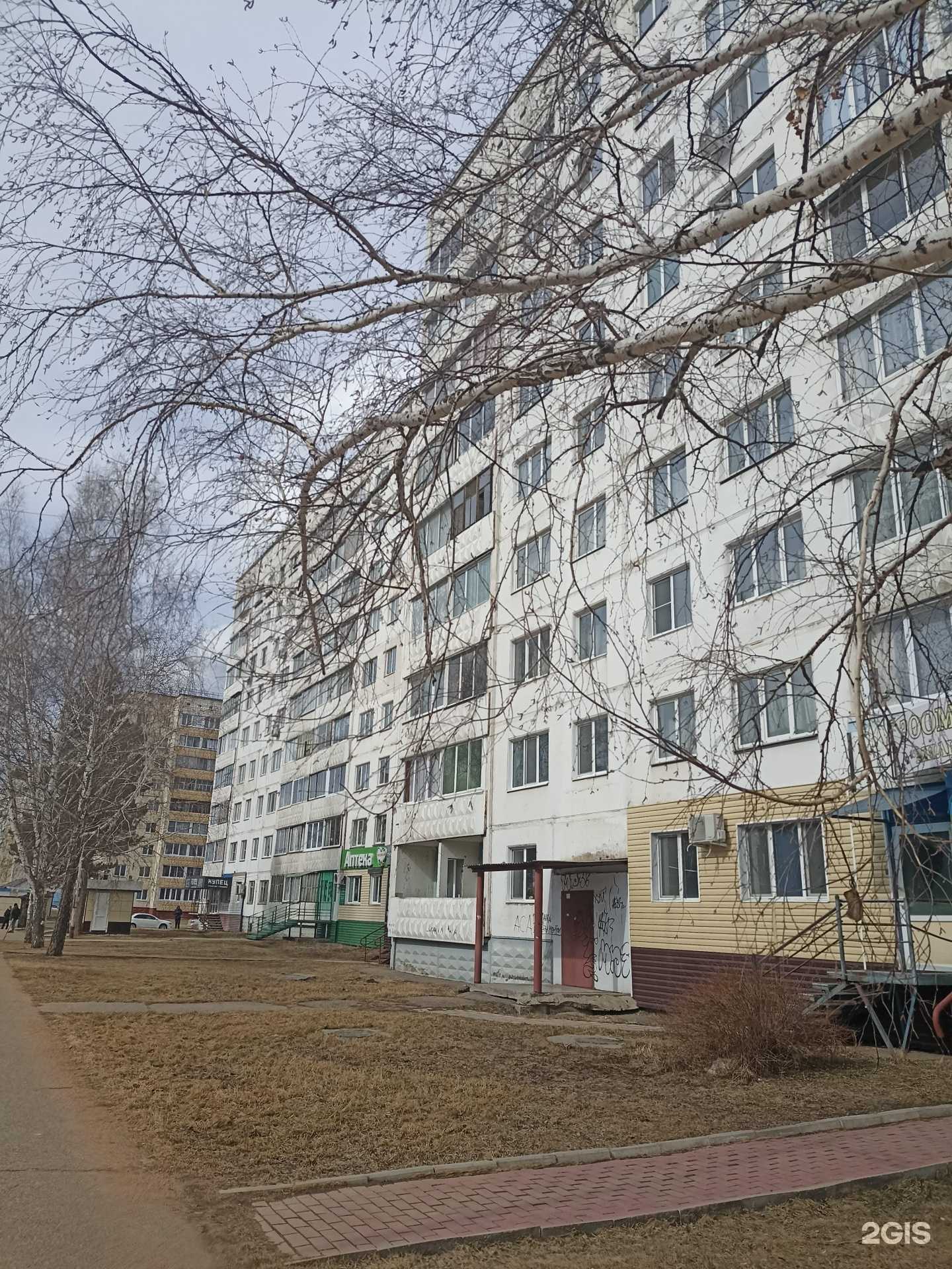 Отзывы на компанию Медикс-М в Зеленогорске c фото - фотография 2 из 2