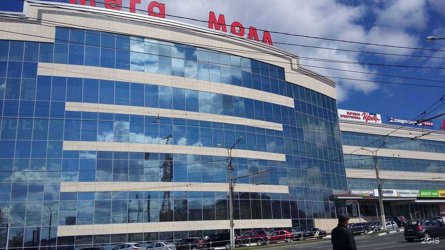 Отзывы на компанию JoyeShop в г. Чебоксары c фото