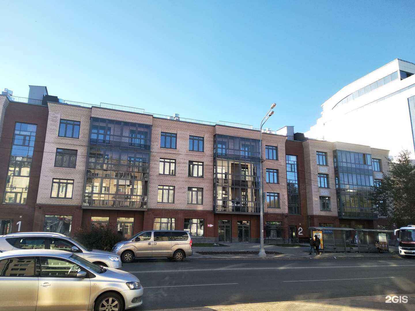 Отзывы на компанию Венский Пекарь в Архангельске c фото - фотография 2 из 2