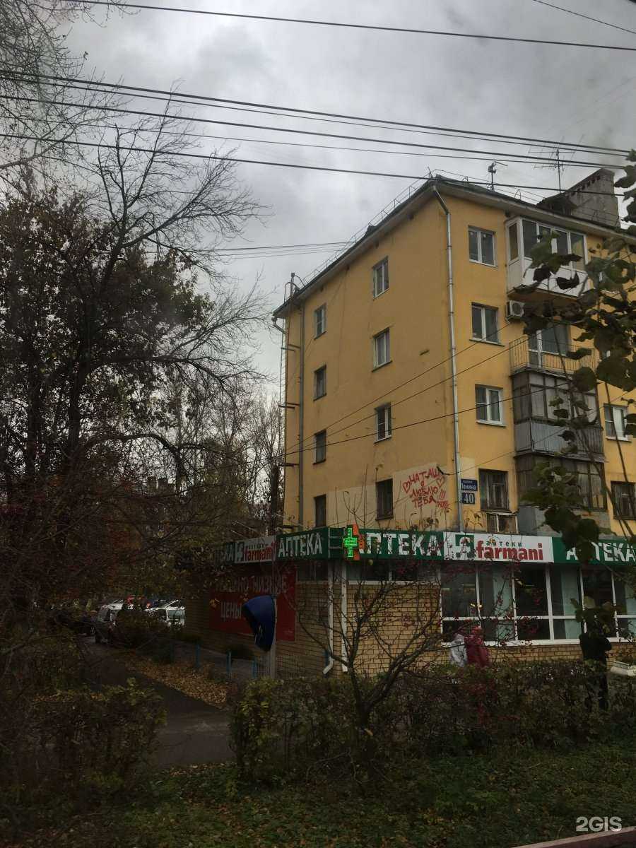 Отзывы на компанию Ривьера  в Нижнем Новгороде c фото - фотография 2 из 2