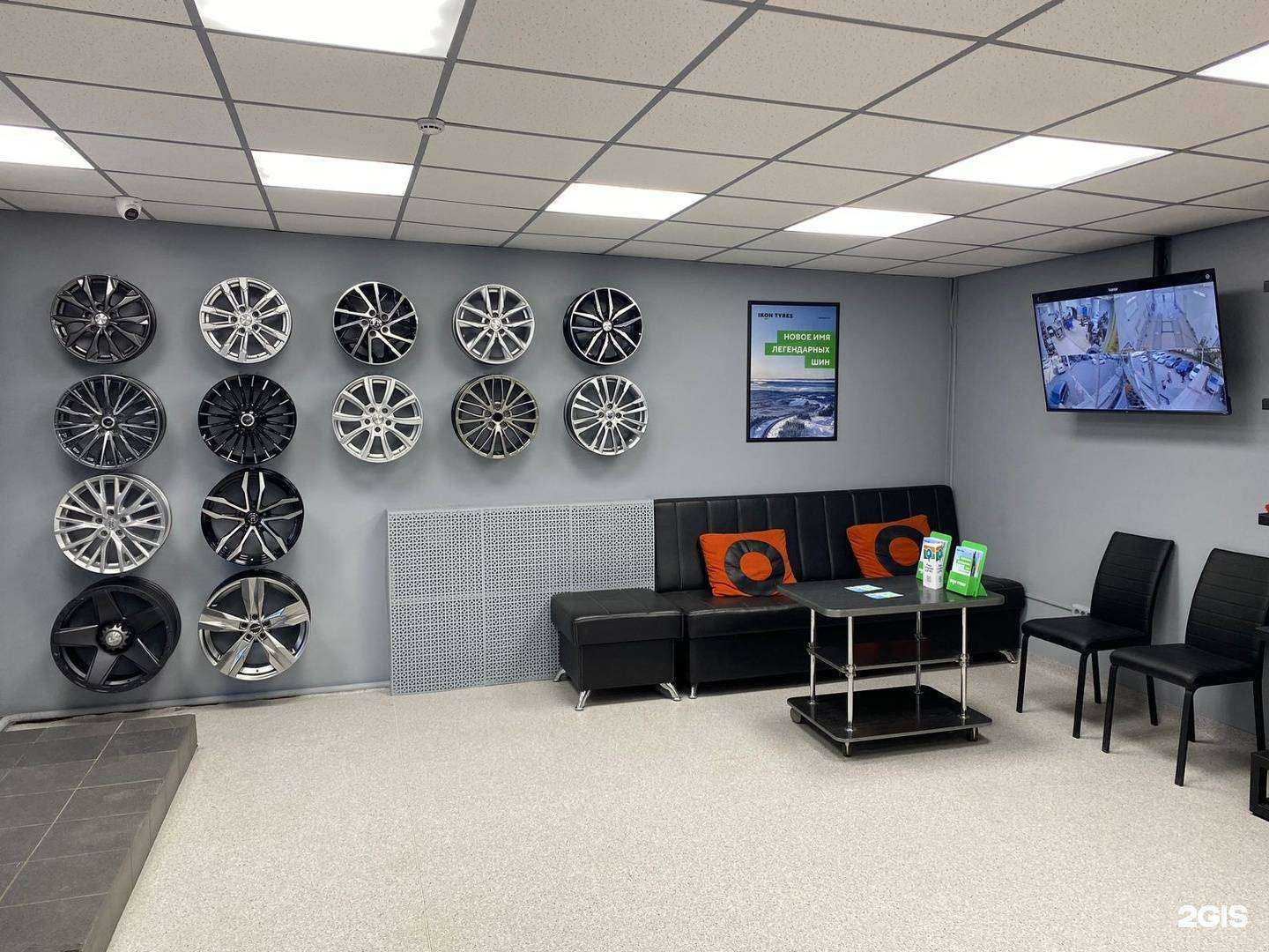 Отзывы на компанию Ivanor в Томске c фото