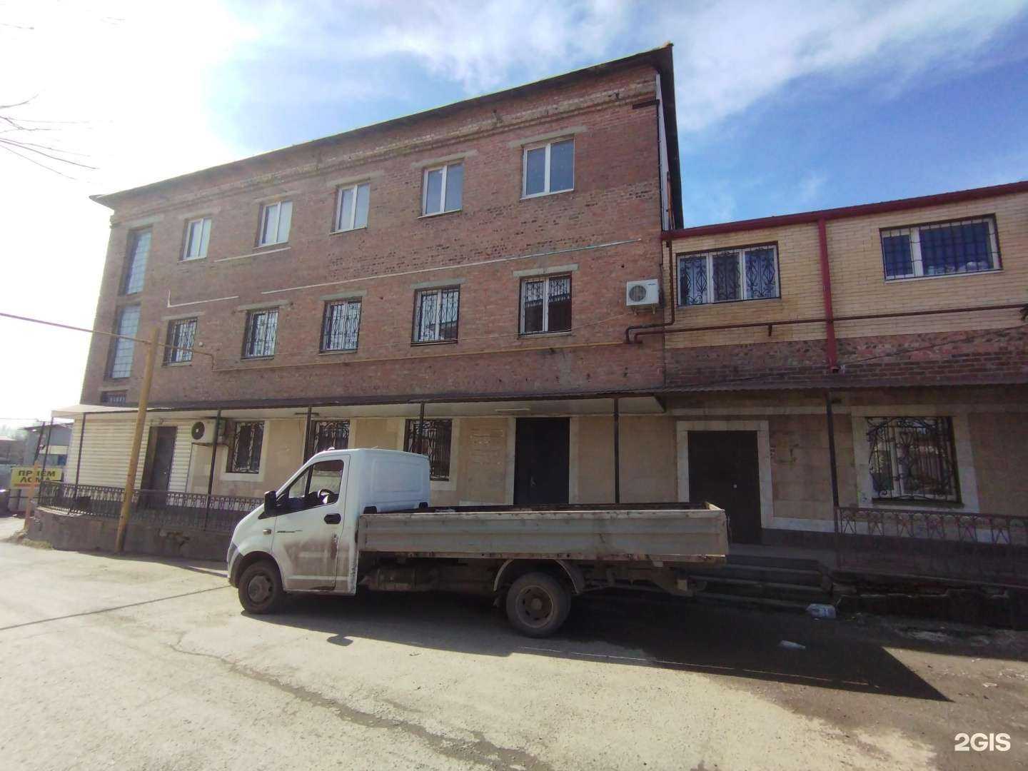 Отзывы на компанию Hydroscand в Аксае c фото - фотография 2 из 2