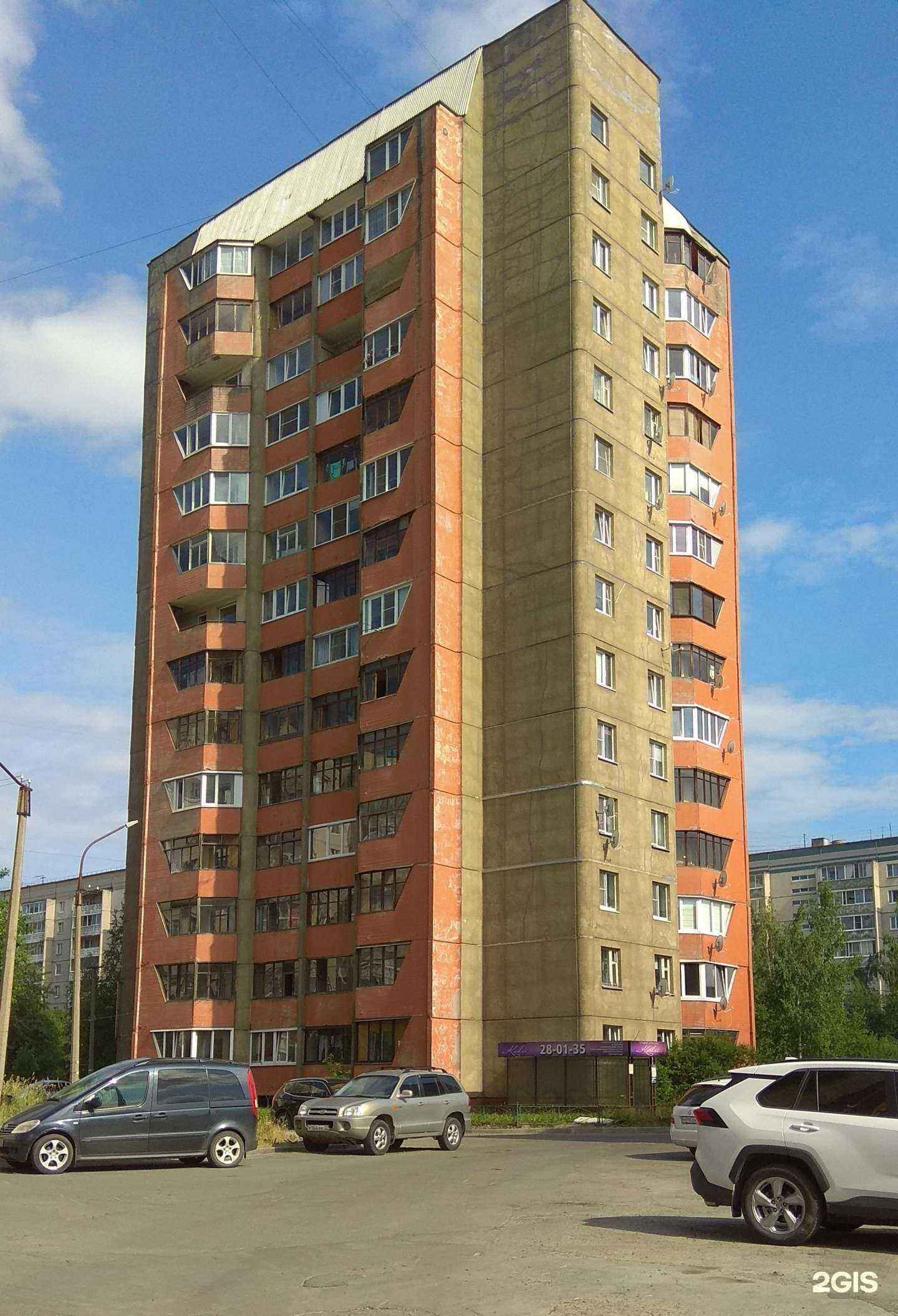 Отзывы на компанию Basement Vintage  в Петрозаводске c фото - фотография 2 из 2