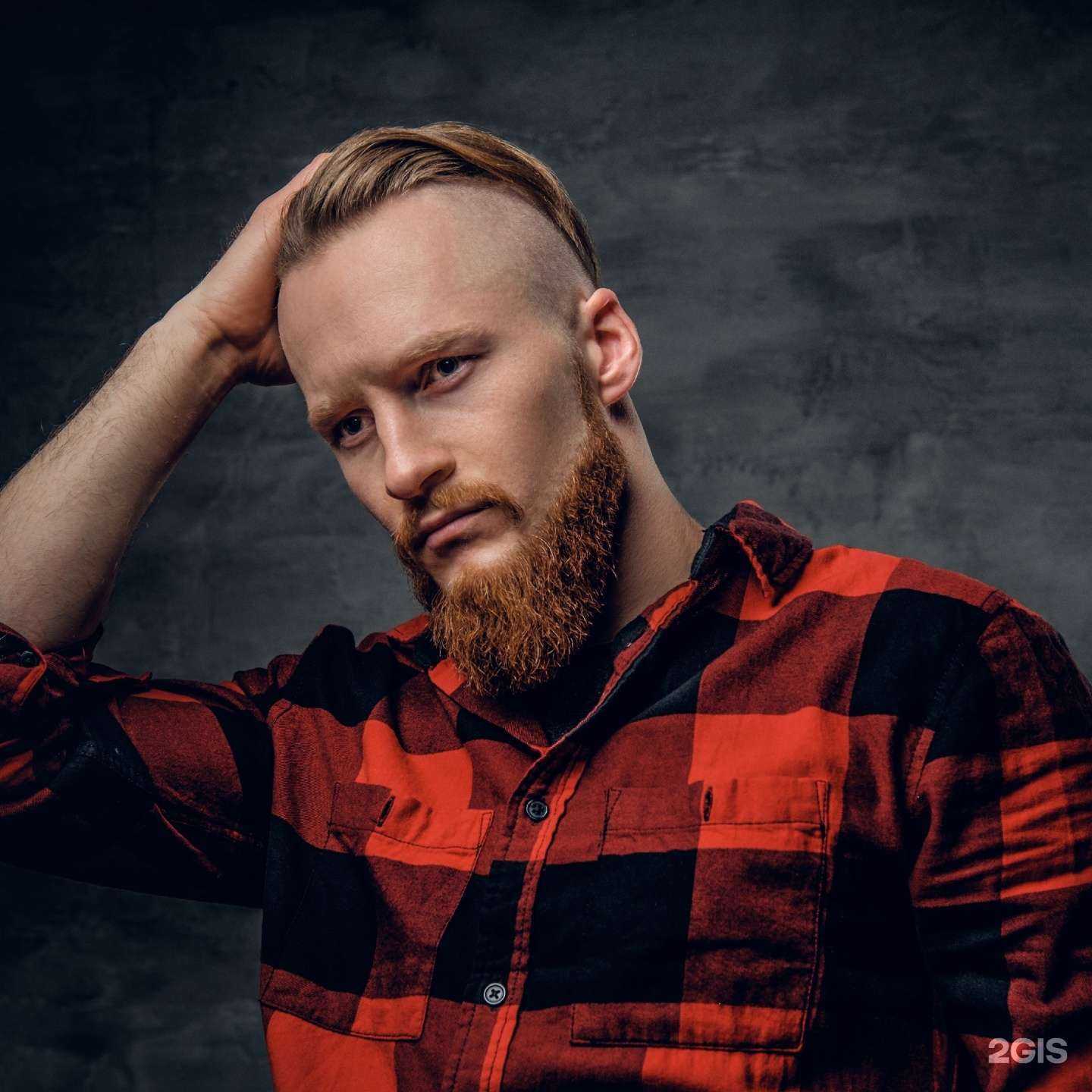 Отзывы на компанию Цирюльникъ в Новосибирске c фото