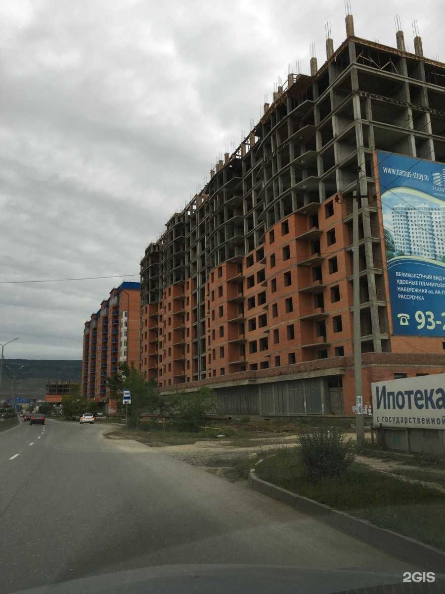 Отзывы на компанию Термоклуб в Махачкале c фото - фотография 2 из 2