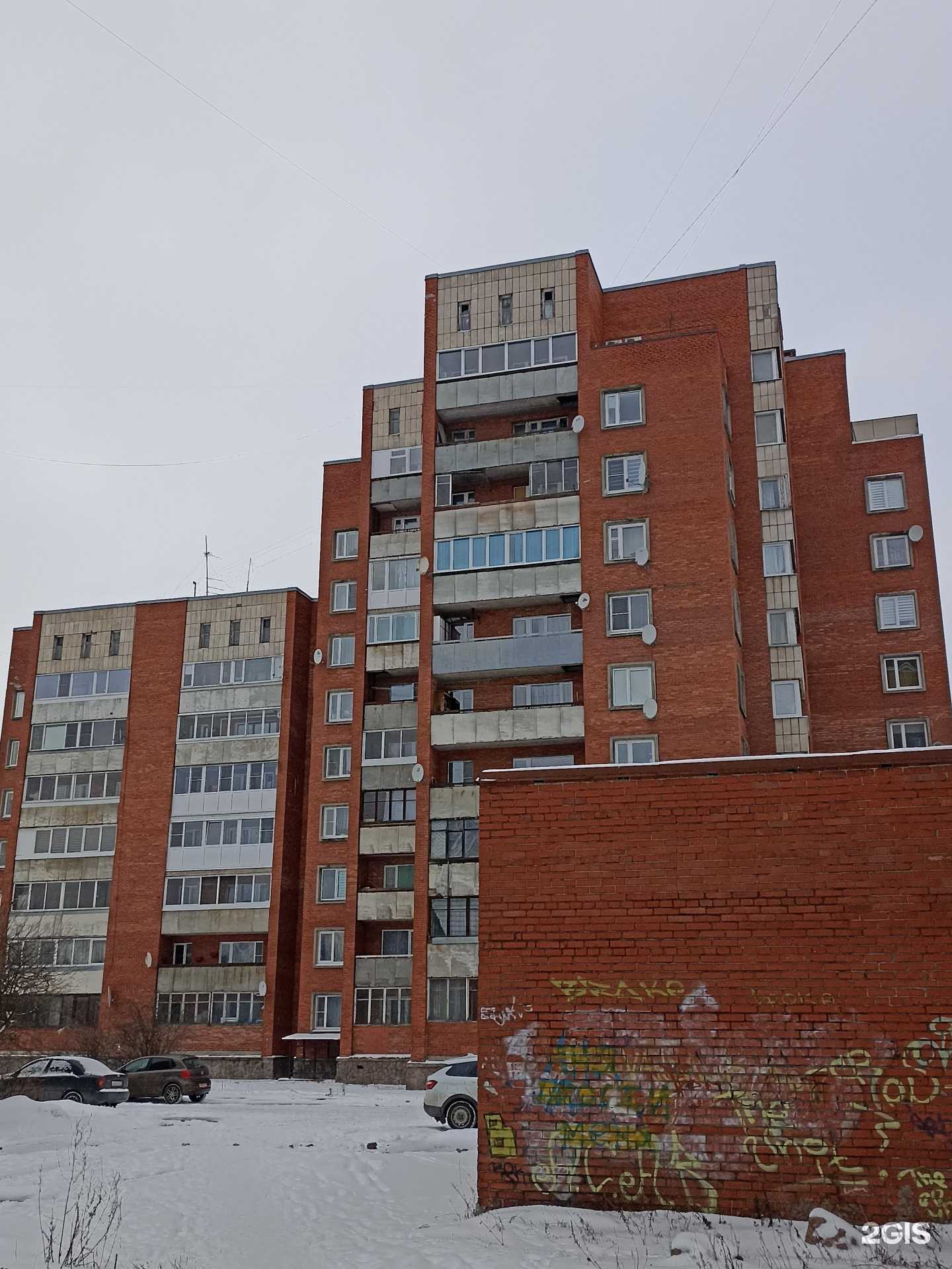 Отзывы на компанию Дюйм в Выборге c фото - фотография 2 из 2