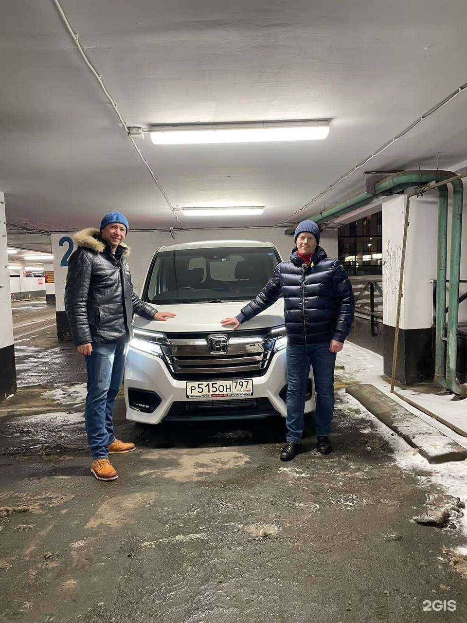 Отзывы на компанию Япония-Трейд в г. Химки c фото