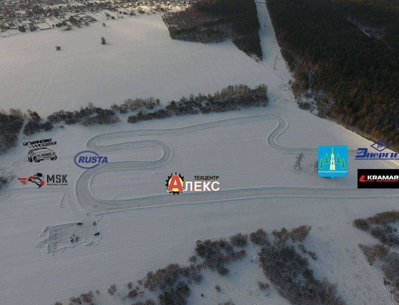 Отзывы на компанию Алекс в Раменском c фото