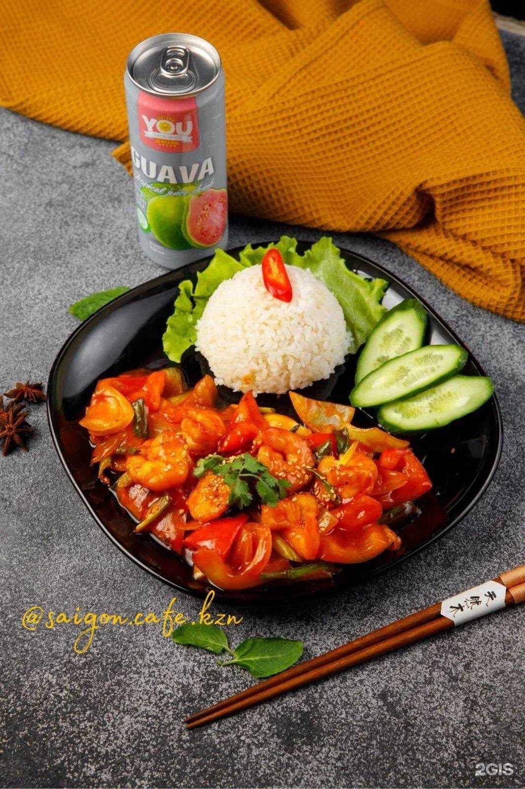 Отзывы на компанию SaiGon в Казани c фото