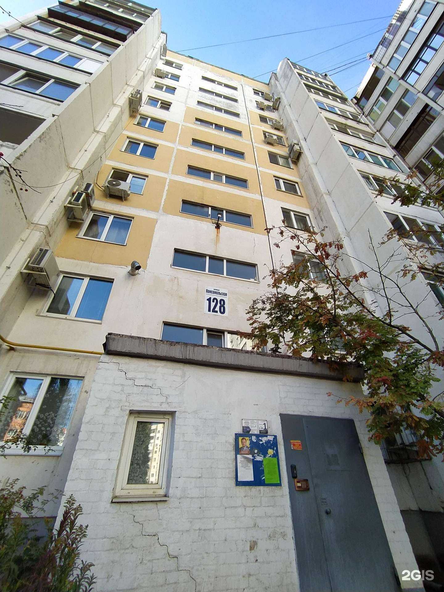 Отзывы на компанию Студия римского массажа в Оренбурге c фото - фотография 2 из 2