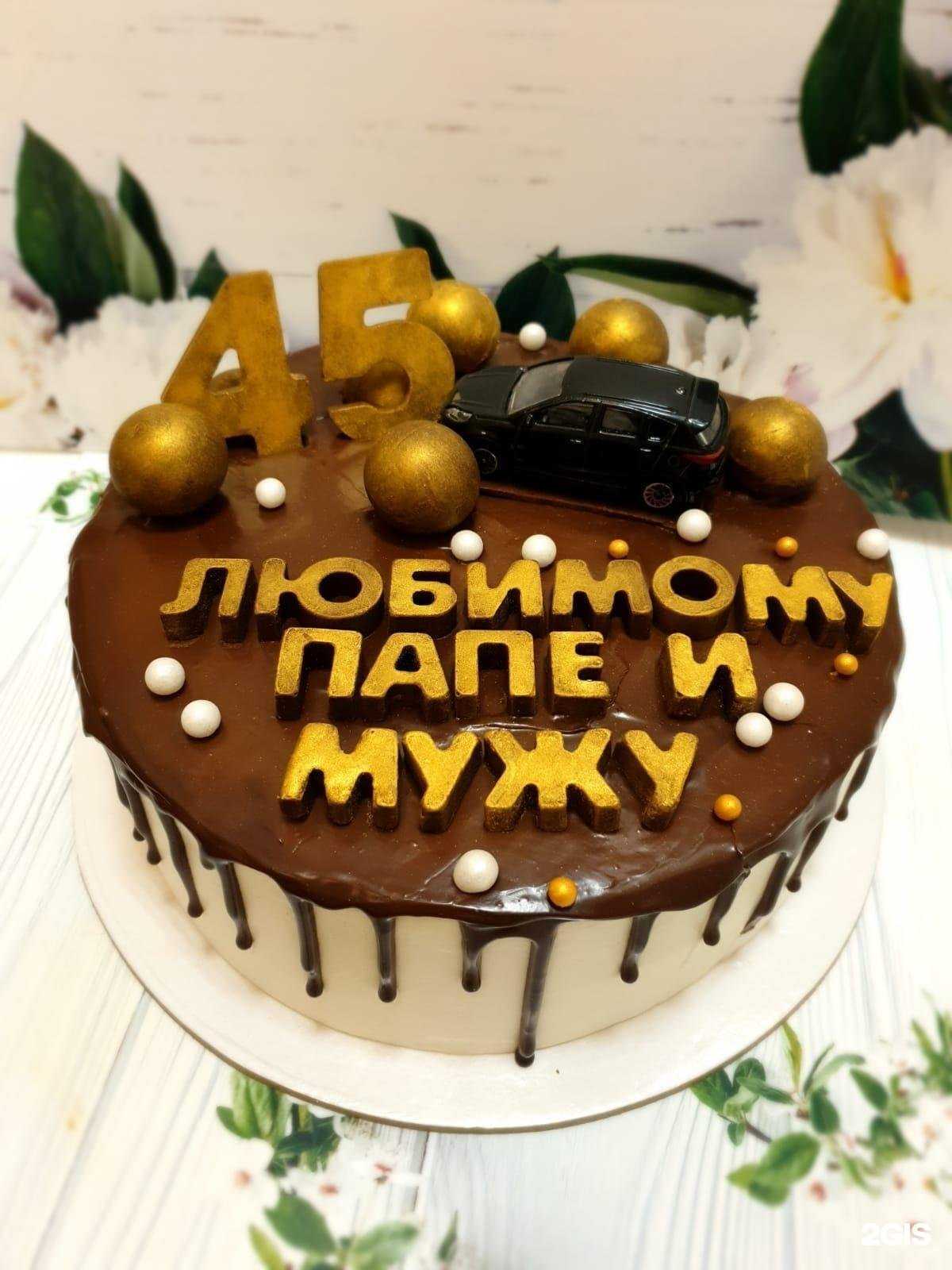 Отзывы на компанию Пекарня в Уфе c фото