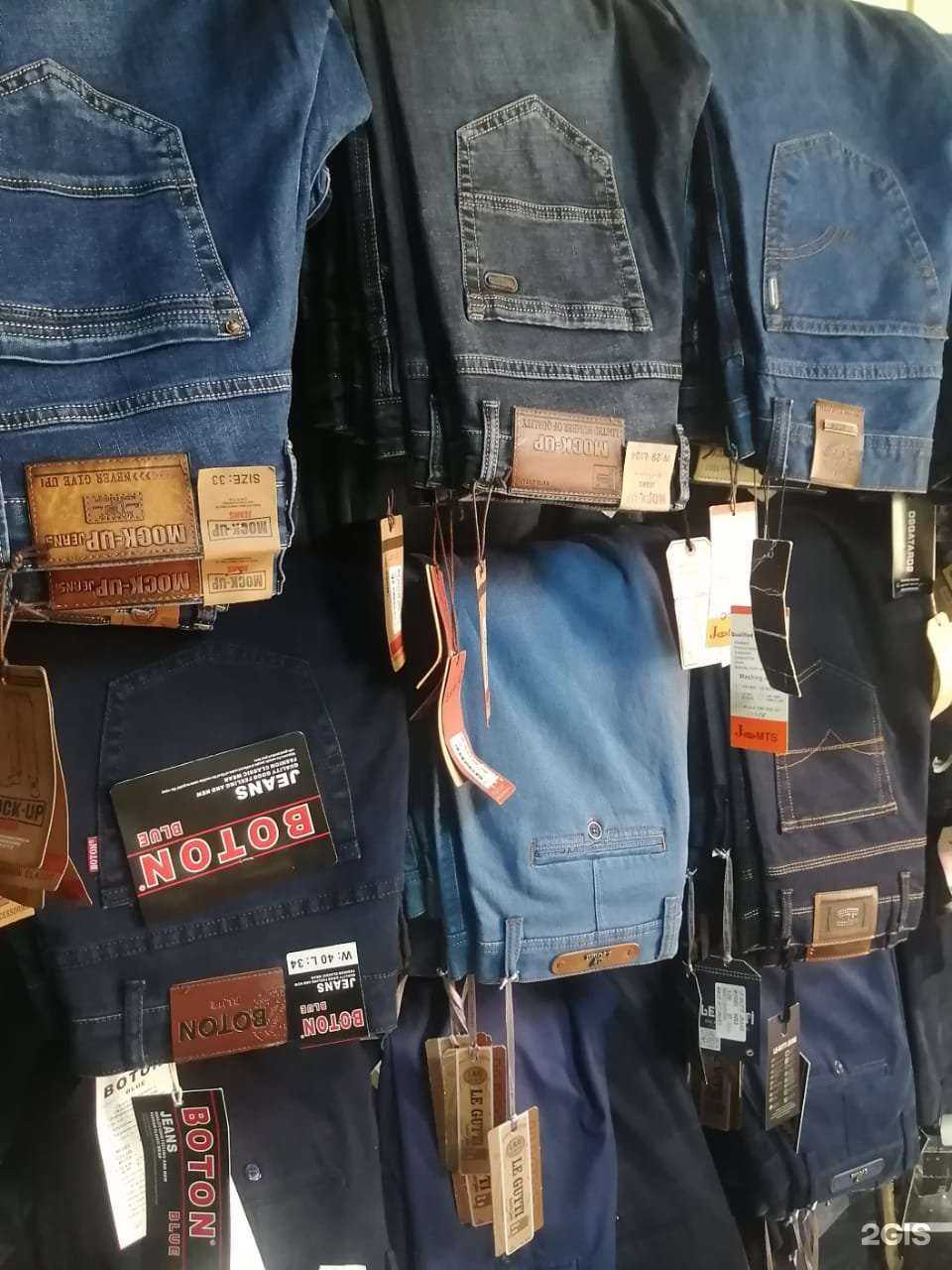 Отзывы на компанию Магазин мужской одежды в Сочи c фото