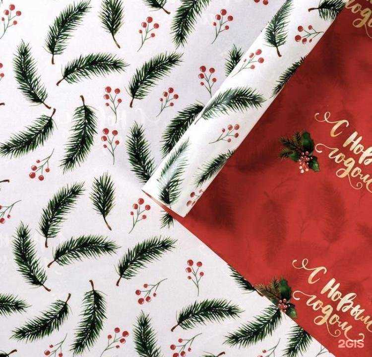 Отзывы на компанию Презент Бум в г. Хабаровск c фото