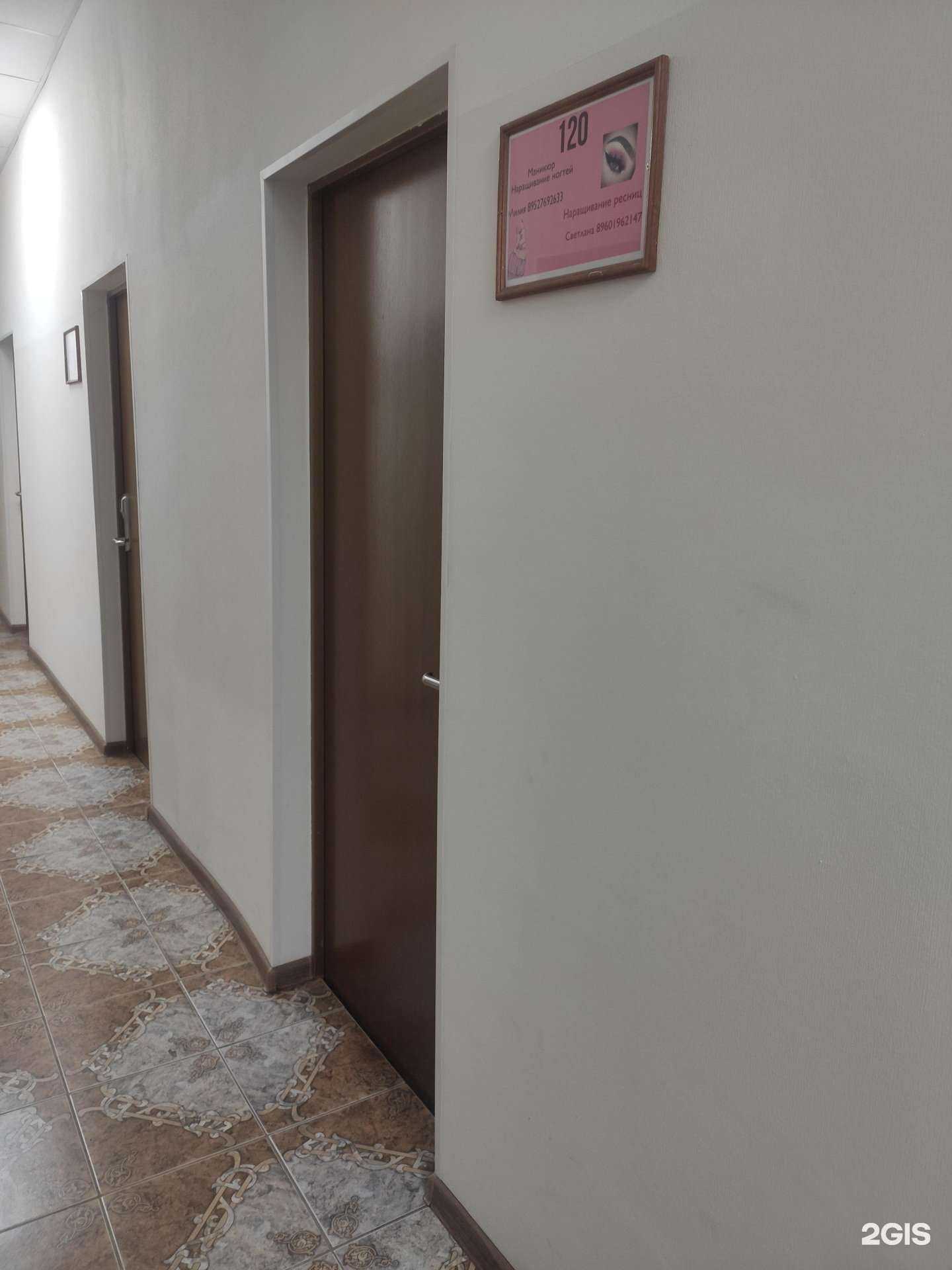 Отзывы на компанию Ногтевая студия в Дзержинске c фото