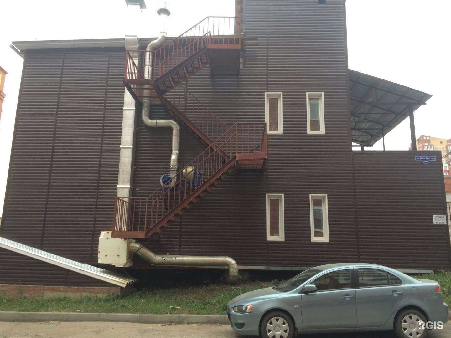 Отзывы на компанию Pro_мозг в Томске c фото - фотография 2 из 2