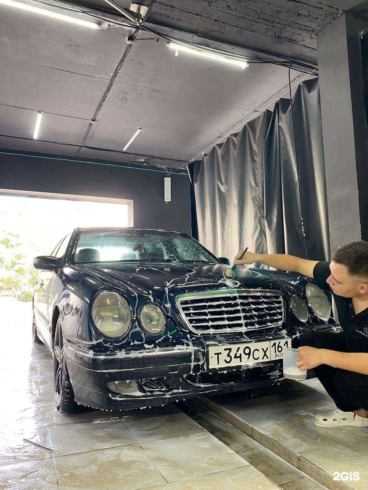 Отзывы на компанию Demo в г. Новороссийск c фото